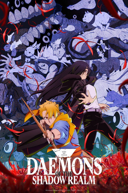 Tsugai - Daemons of the Shadow Realm - Saison 1 affiche